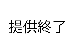 女装ハメ撮り☆